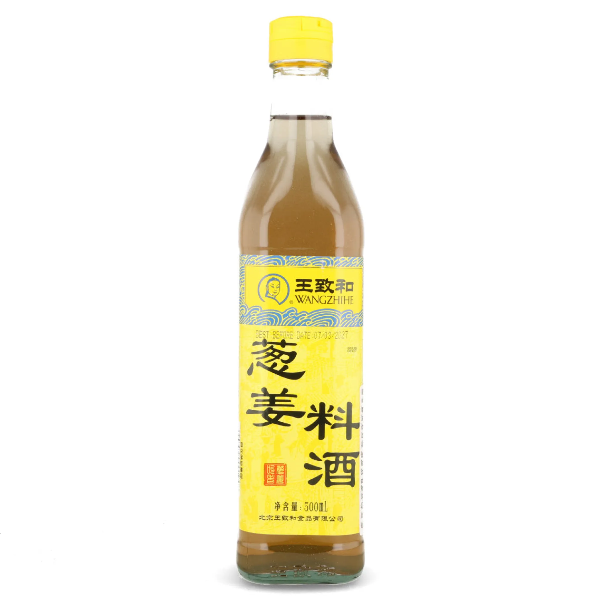 Discount Cooking Wine with Shallot & Ginger, 500ml Ingredients Brands|Chinese Ingredients