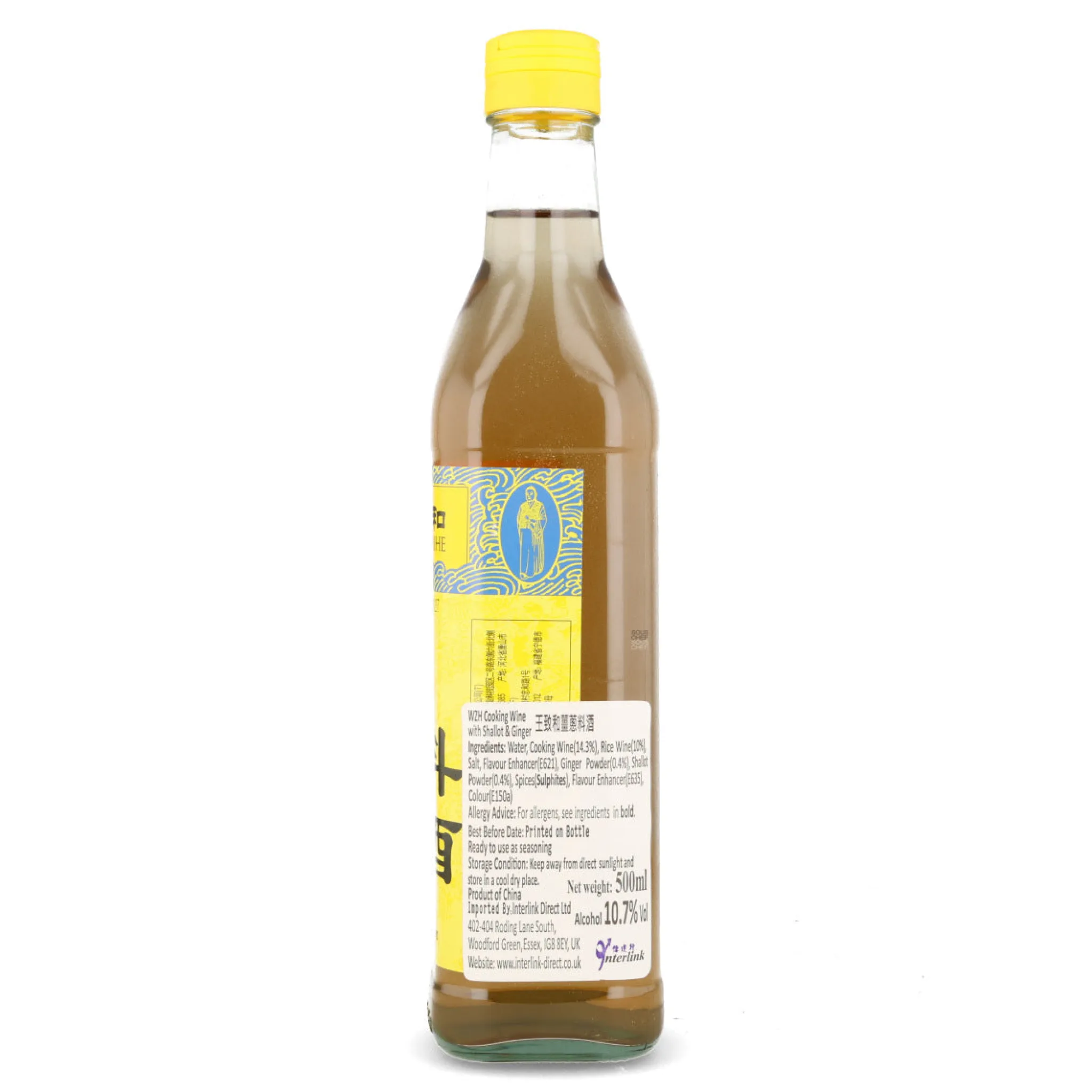 Discount Cooking Wine with Shallot & Ginger, 500ml Ingredients Brands|Chinese Ingredients