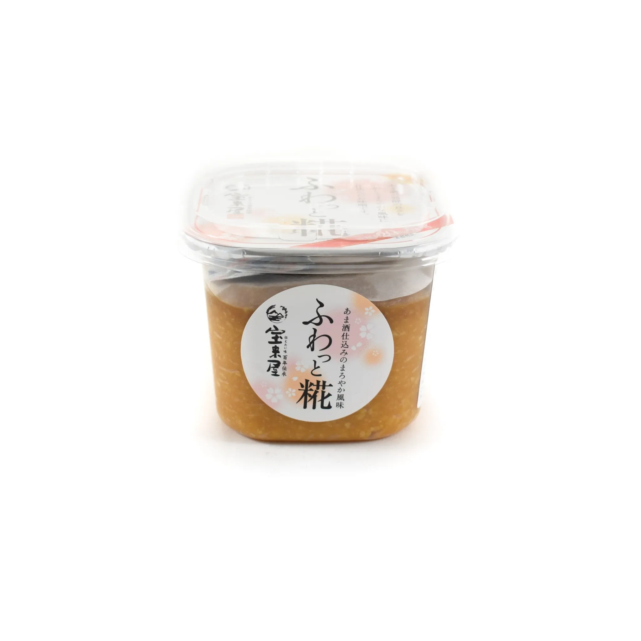 Online Creamy Miso With Koji, 500g Ingredients Brands|Japanese Ingredients