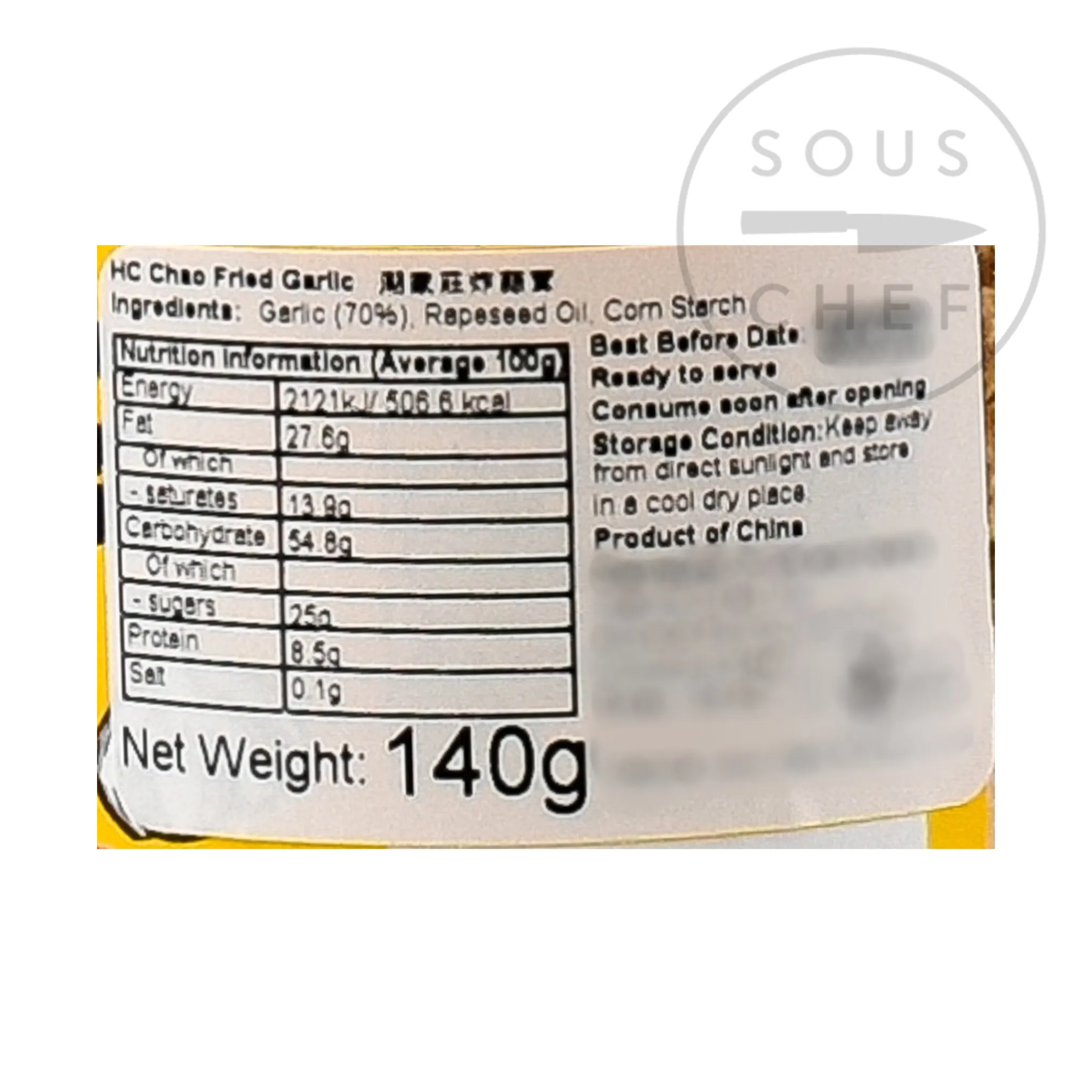 New Crispy Fried Garlic, 140g Southeast Asian Ingredients|Chinese Ingredients