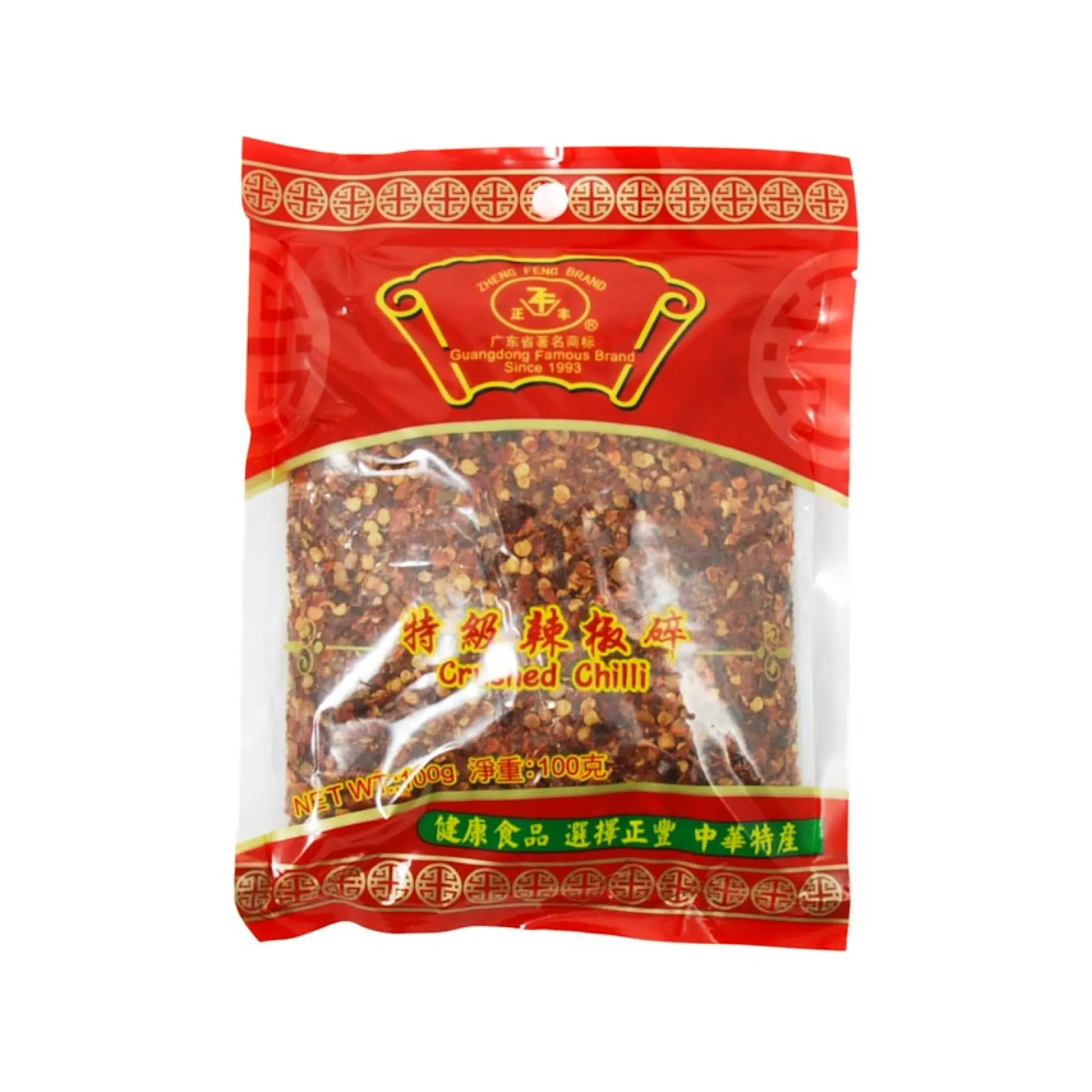 Sale Crushed Chilli Flakes, 100g Chinese Ingredients|Herbs & Spices