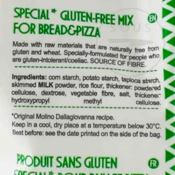 Best Dallagiovanna Gluten Free Pizza & Bread Flour, 1kg Ingredients Brands|Italian Ingredients