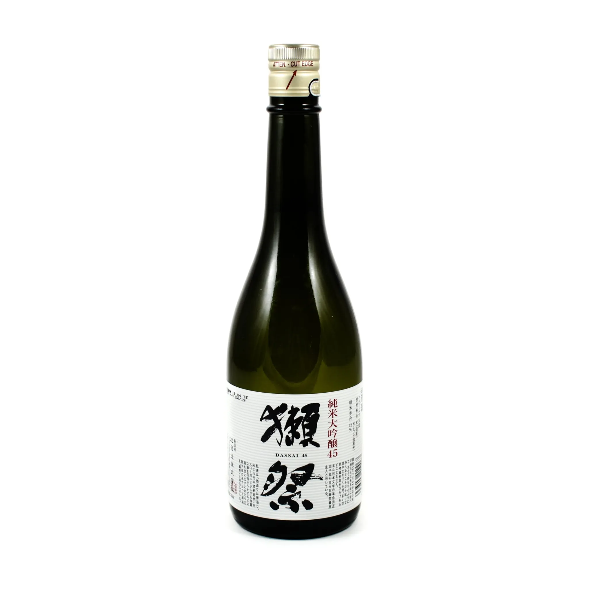 Sale 45 Sake Ingredients Brands|Japanese Ingredients