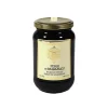 Clearance Balsamic Pearls, 370g Italian Ingredients|Oil, Vinegar & Dressings