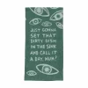 Best Dish In The Sink Cotton Jacquard Tea Towel Kitchen Textiles & Clothing