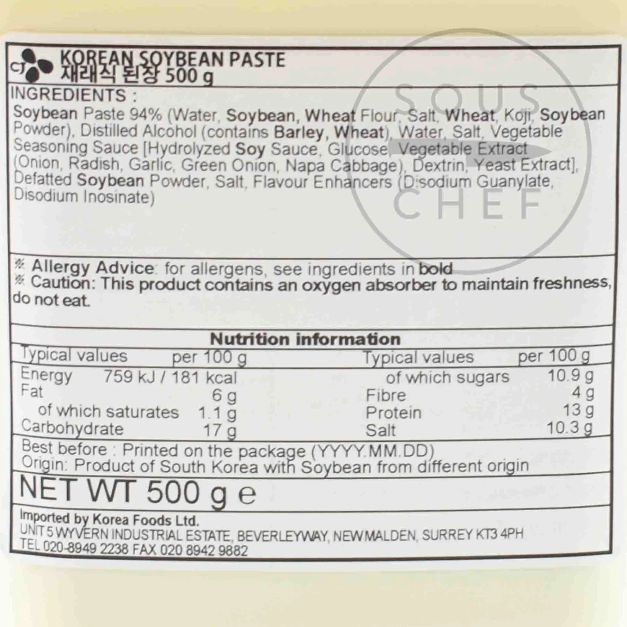 Outlet Doenjang Soybean Paste, 500g Ingredients Brands|Korean Ingredients