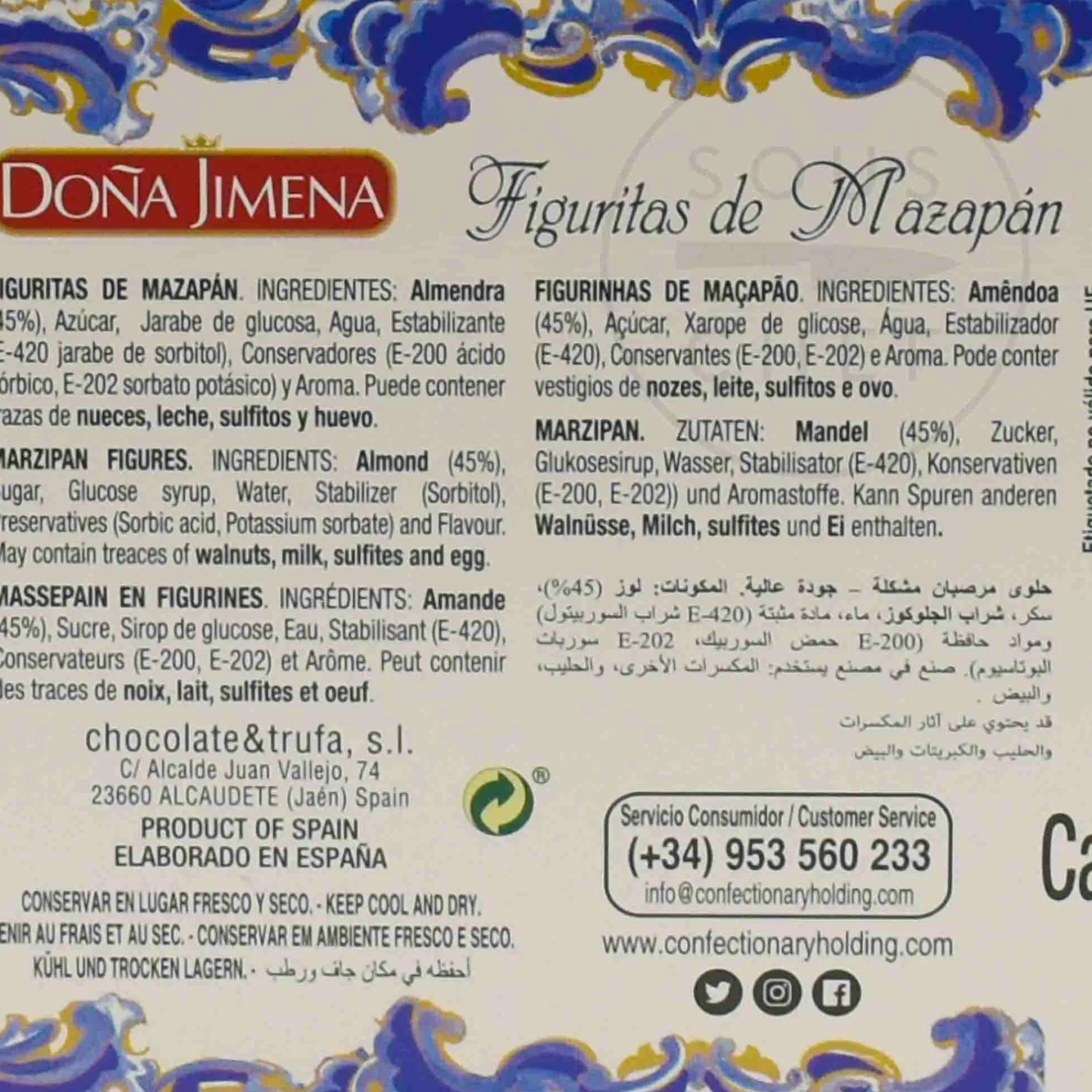 New Dona Jimena Marzipan Bites, 100g Ingredients Brands|Spanish Ingredients