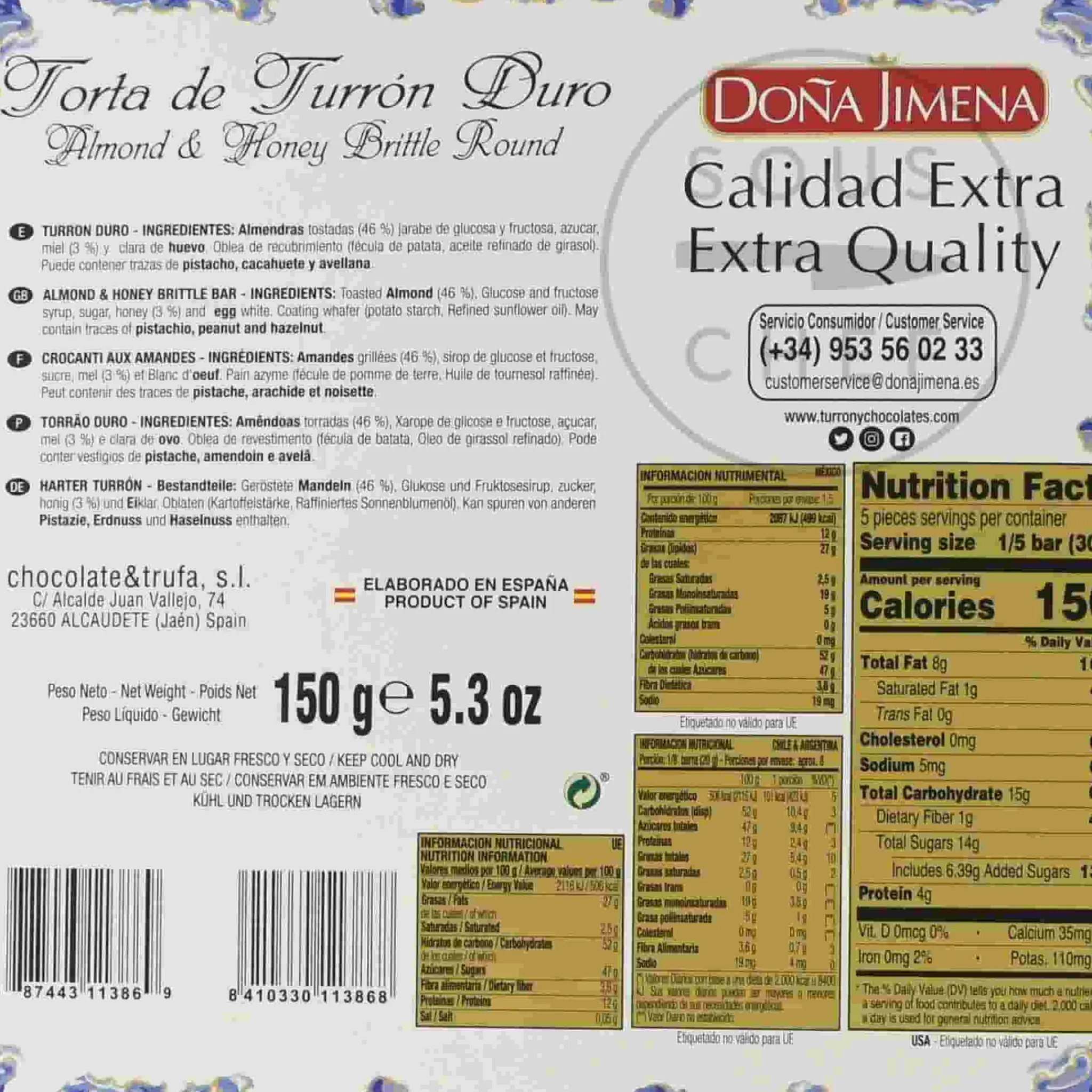 Best Dona Jimena Turron Duro Round Cake, 150g Ingredients Brands|Spanish Ingredients