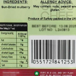 Outlet Dried Mulberry, 130g Ingredients Brands|Baking Ingredients