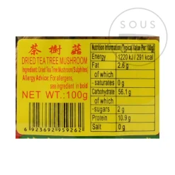 Dried Tea Tree Mushroom, 100g Ingredients Brands|Chinese Ingredients