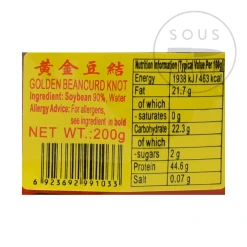 Outlet Dried Tofu Knots, 200g Chinese Ingredients|Pasta, Rice & Beans