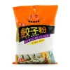 Discount Dumpling Flour, 1kg Ingredients Brands|Chinese Ingredients