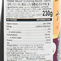 Hot Dumpling Sauce Garlic, 230g Ingredients Brands|Chinese Ingredients