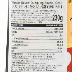 Discount Dumpling Sauce Hot, 230g Ingredients Brands|Chinese Ingredients