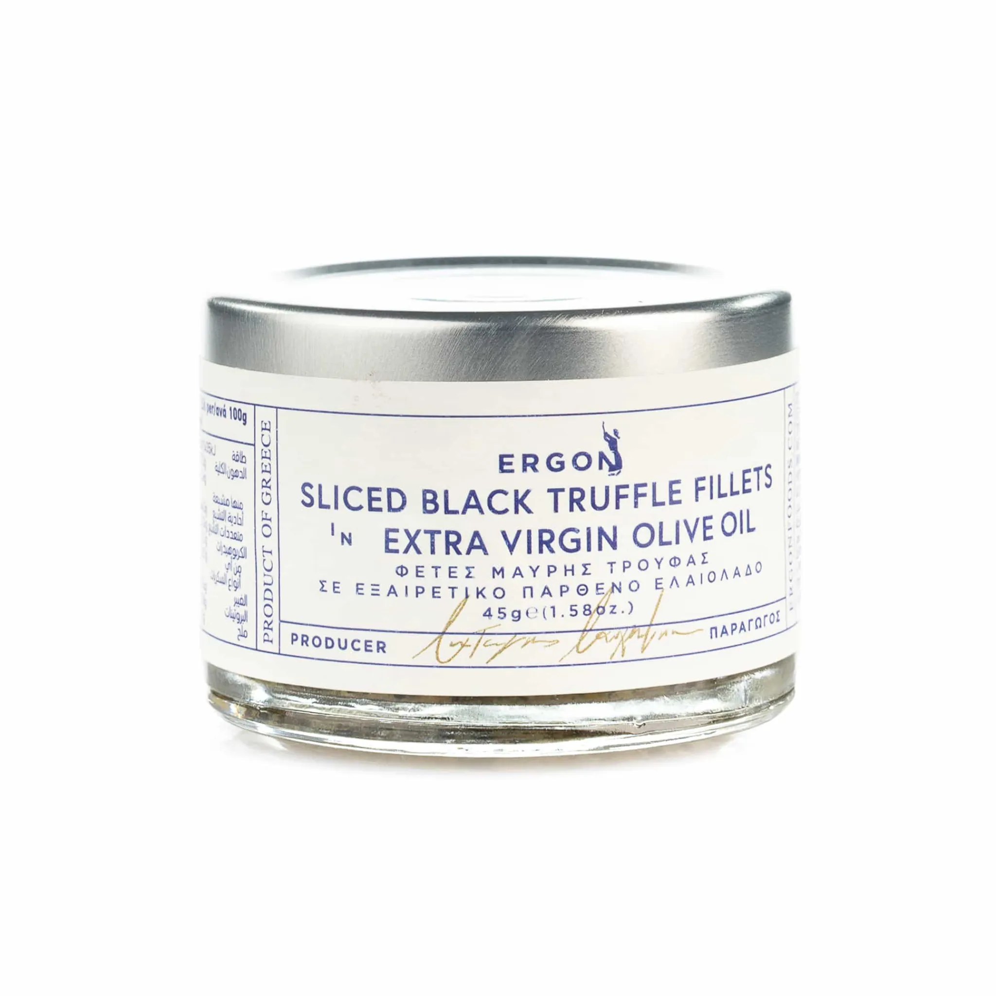 Hot Black Truffle Slices in Extra Virgin Olive Oil, 45g Ingredients Brands|Greek Ingredients