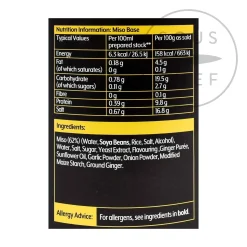 Discount Asian Miso Base, 1kg Ingredients Brands|Made In The Uk