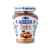 Online Rhum Baba, 390g Ingredients Brands|Italian Ingredients