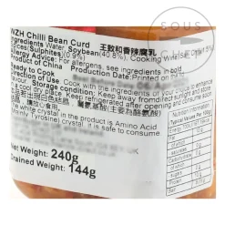 Sale Fermented Bean Curd with Chilli, 240g Ingredients Brands|Chinese Ingredients