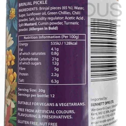 Hot ' Brinjal Pickle, 380g Indian Ingredients|Vegetables