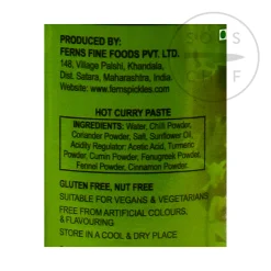 Clearance ' Hot Curry Paste, 380g Ingredients Brands|Indian Ingredients