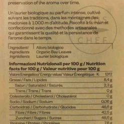 Discount Fillippone Italian Organic Bay Leaves, 25g Ingredients Brands|Italian Ingredients
