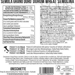 New Orecchiette Pasta, 500g Ingredients Brands|Italian Ingredients