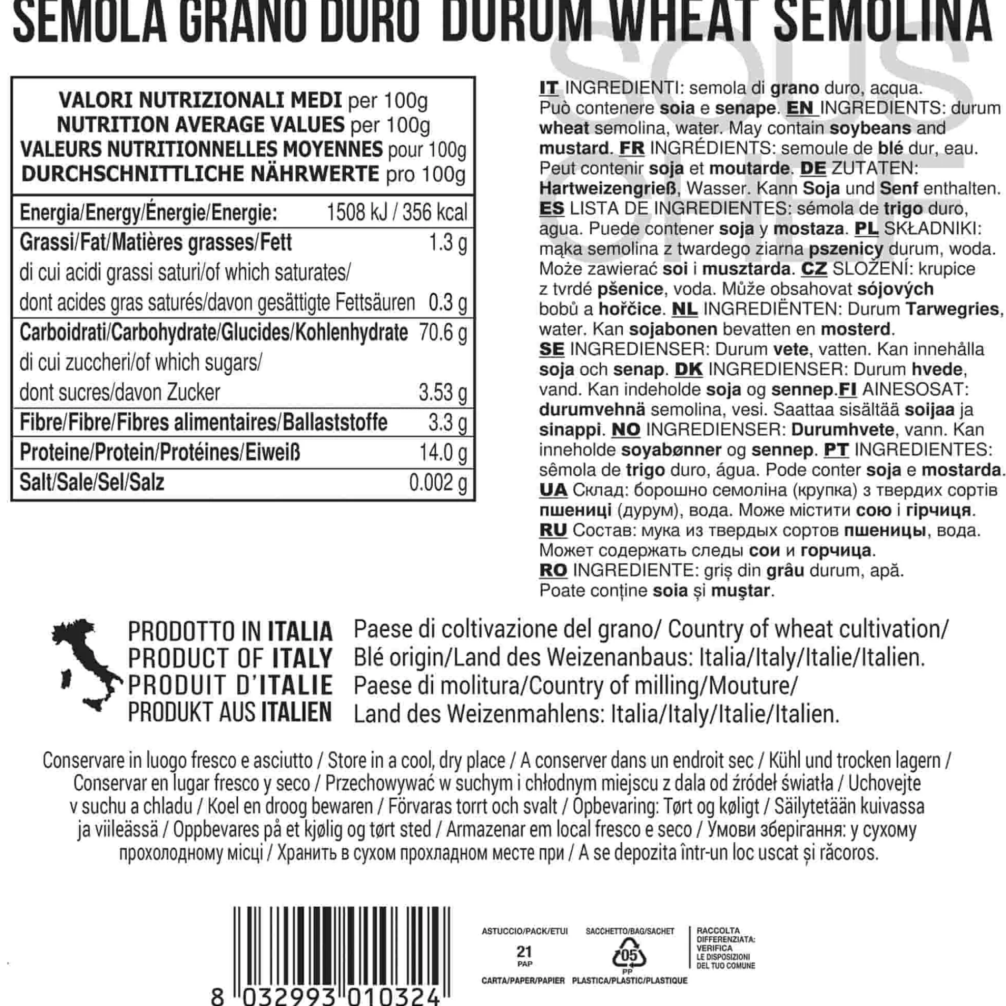 New Ultra Spaghettoni Durum Wheat Semolina Pasta, 500g Ingredients Brands|Italian Ingredients