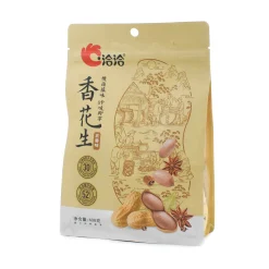 Discount Five Spice Flavour Peanuts in Shell, 408g Ingredients Brands|Snacks