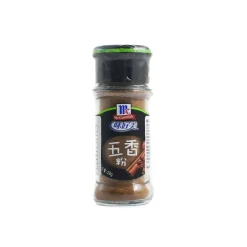 Five Spice Seasoning, 28g Ingredients Brands|Herbs & Spices