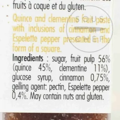 Outlet Christmas Fruit Jelly Wand, 90g Ingredients Brands|Chocolate & Sweets