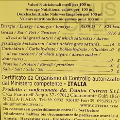 Primo PDO Monti Iblei Extra Virgin Olive Oil Italian Ingredients|Oil, Vinegar & Dressings