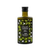 Clearance Aromatic Garlic Extra Virgin Olive Oil, 200ml Ingredients Brands|Italian Ingredients