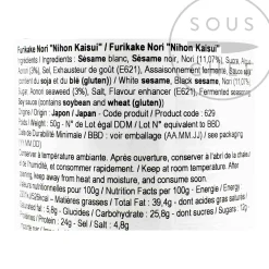 Furikake Nori, 50g Japanese Ingredients|Herbs & Spices