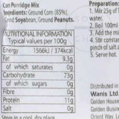 Tom Brown, 700g Ingredients Brands|African Ingredients