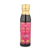 New Giusti Balsamic Crema Pomegranate Glaze, 150ml Ingredients Brands|Italian Ingredients