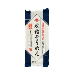 Discount Gluten-Free Somen Fine Rice Noodles, 142g Ingredients Brands|Japanese Ingredients