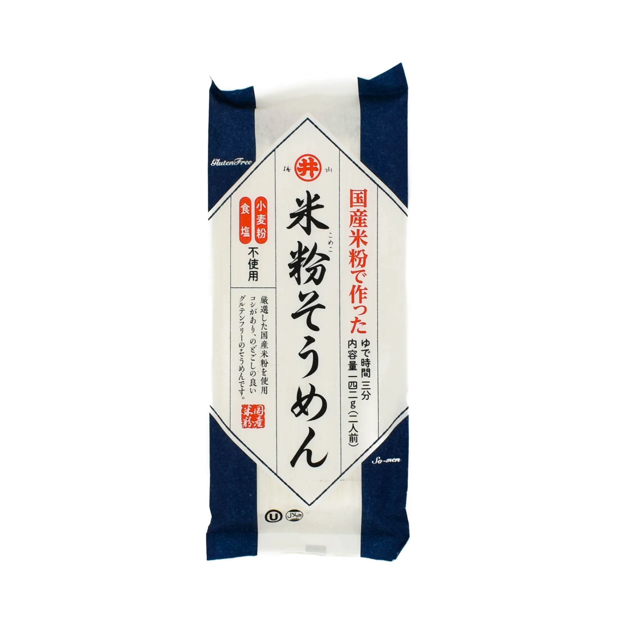 Discount Gluten-Free Somen Fine Rice Noodles, 142g Ingredients Brands|Japanese Ingredients
