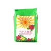 Clearance Glutinous Rice Flour, 450g Korean Ingredients|Chinese Ingredients