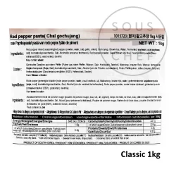 Clearance Gochujang Hot Pepper Paste Korean Ingredients|Sauces & Condiments