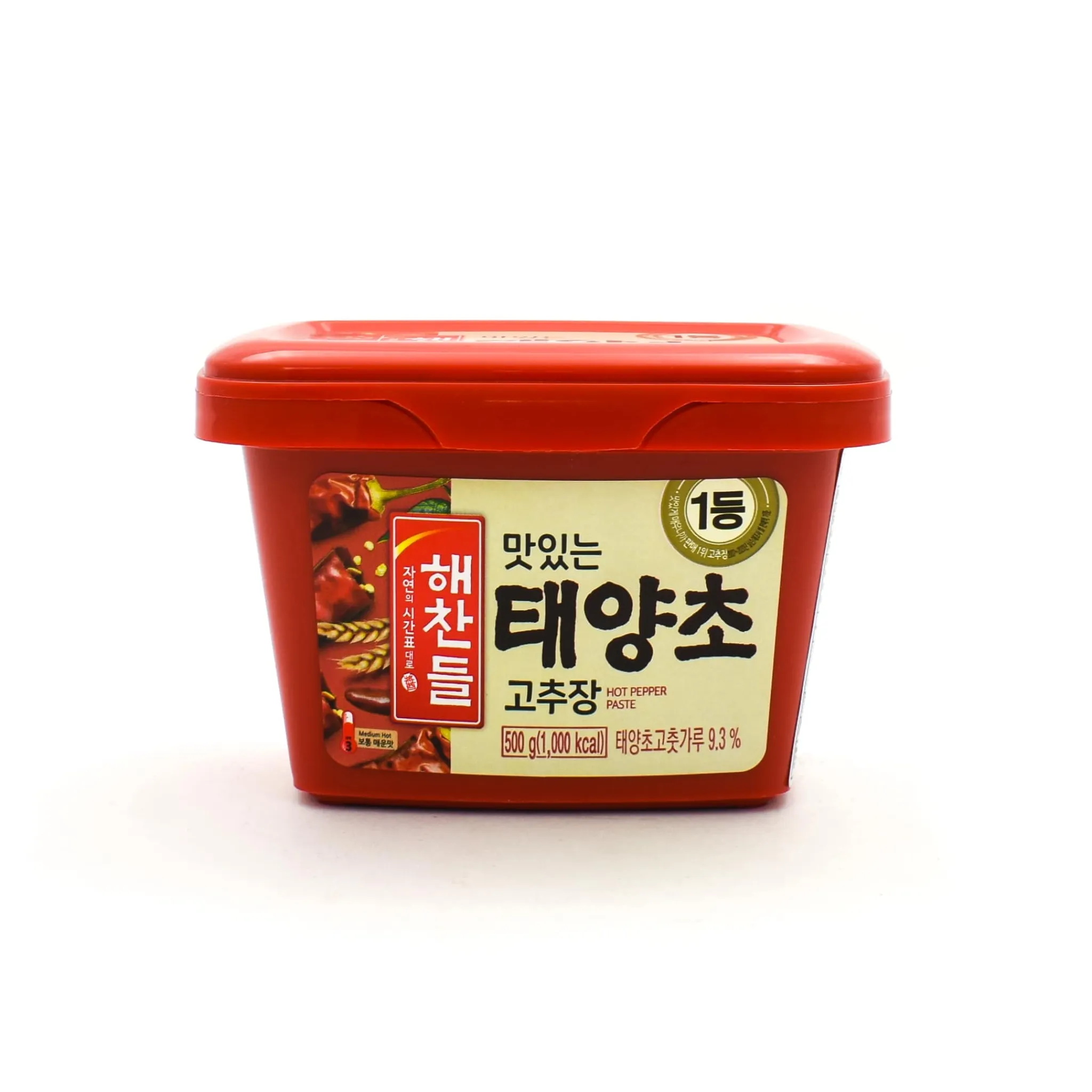 Clearance Gochujang Hot Pepper Paste Korean Ingredients|Sauces & Condiments