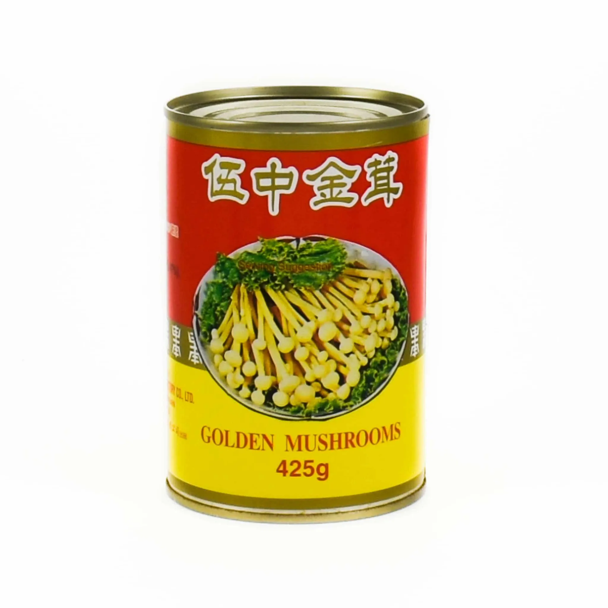 Sale Golden Mushrooms, 425g Ingredients Brands|Chinese Ingredients