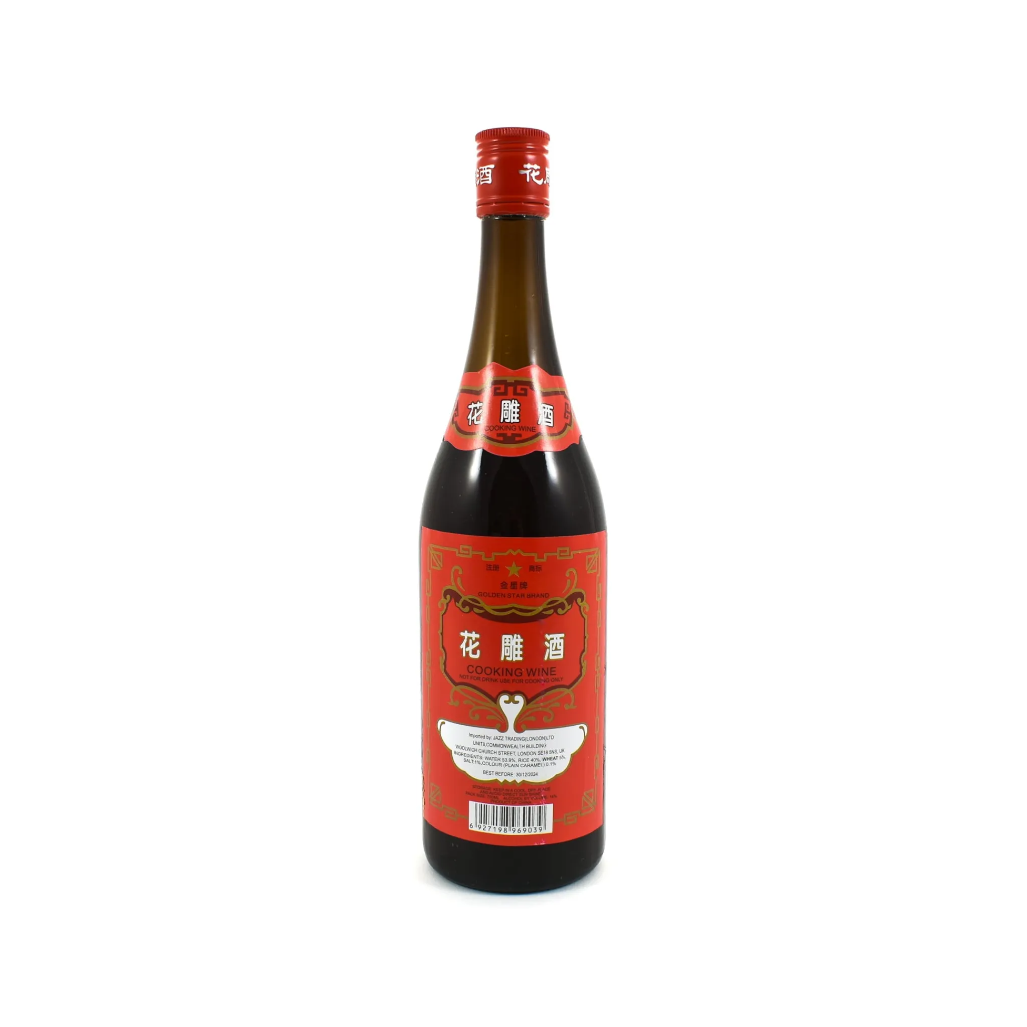 Best Star Brand Cooking Wine, 14% Ingredients Brands|Chinese Ingredients