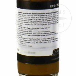Gomadare Sesame And Dashi Sauce, 150ml Ingredients Brands|Japanese Ingredients