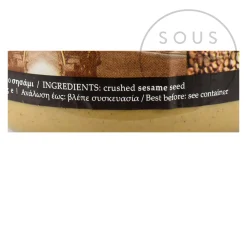 Online Greek Tahini, 940g Ingredients Brands|Greek Ingredients