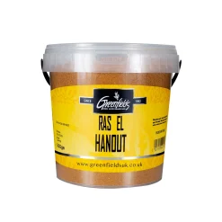 Ras Al-Hanout Middle Eastern Ingredients|African Ingredients