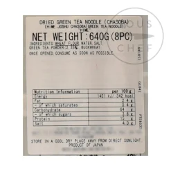 Green Tea Noodle, 640g Ingredients Brands|Japanese Ingredients