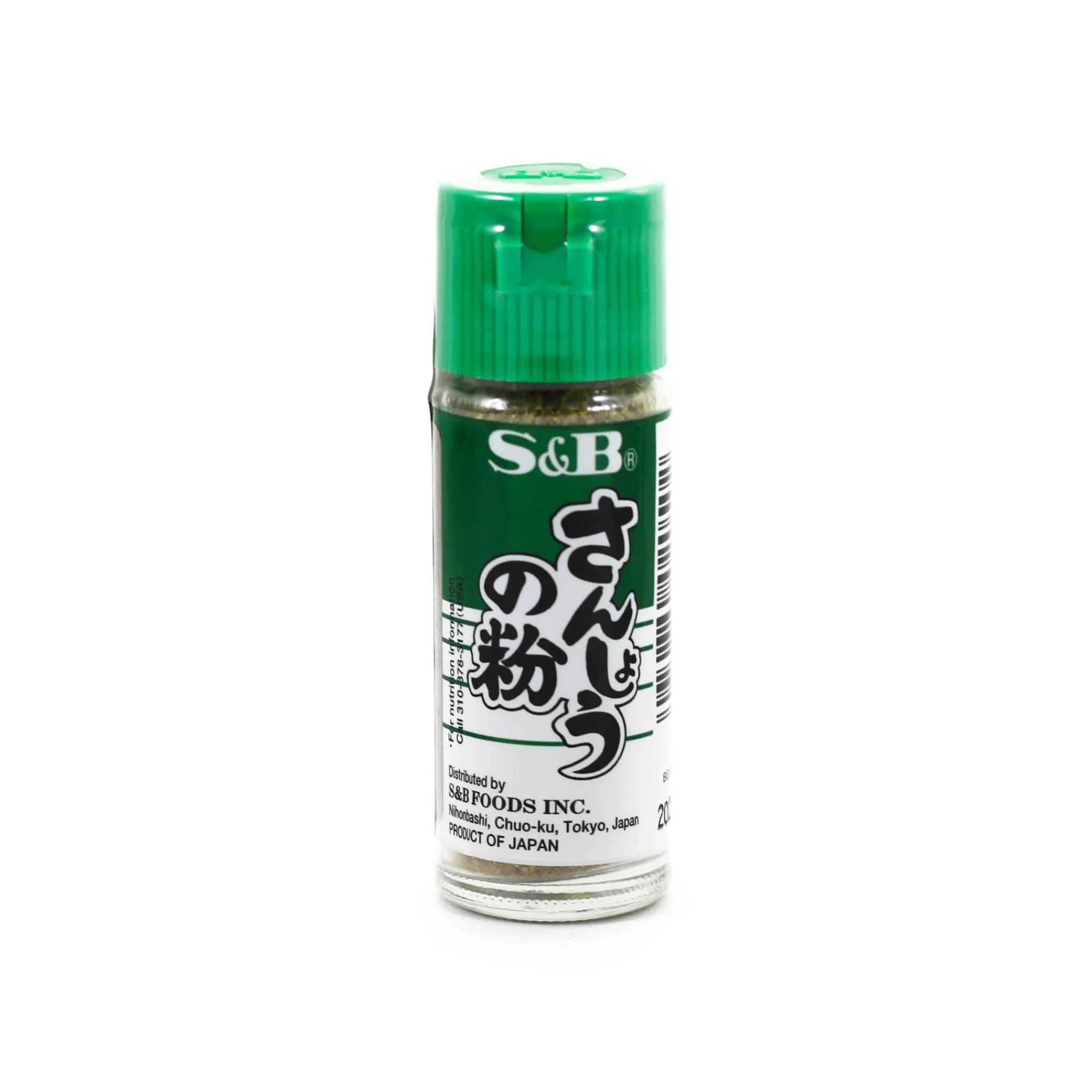 Online Ground Japanese Sansho Pepper, 8g Japanese Ingredients|Herbs & Spices
