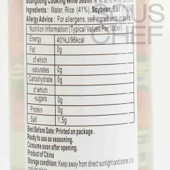 Outlet Guangdong Rice Cooking Wine, 560ml Ingredients Brands|Chinese Ingredients