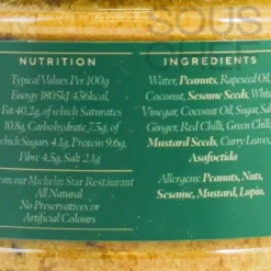 Online Peanut Sesame Chutney, 200ml Ingredients Brands|Indian Ingredients