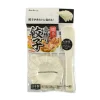 Gyoza Dumpling Set Japanese Ingredients|Kitchen Tools & Utensils